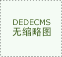 智能体往往表示得：功能繁多