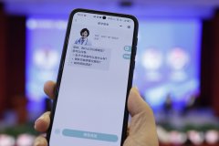 “AI+医疗”的使用鸿沟正在哪？若何处理“AI+医