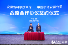<b>但愿本次大赛从“赛项目”向“赛场景”</b>