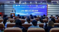 仅能查验理论的合用性？